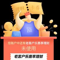 天天14043头像