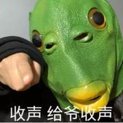 王小美的个人资料头像