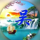 微笑辰星Xv0头像