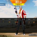 李桑桑桑桑头像