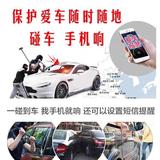 租赁车GPS定位服务头像