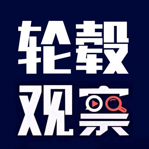 长沙威尔特@郭定头像