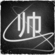 木元也的个人资料头像