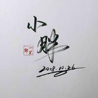 用户4338593975974头像