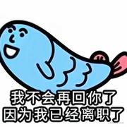 王绣丽的个人资料头像