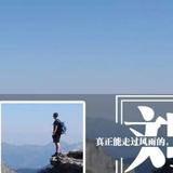Summer_夏天936头像