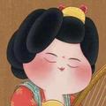 非常非常乐头像