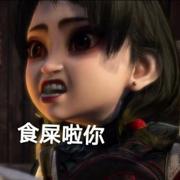 用户313400886705的个人资料头像