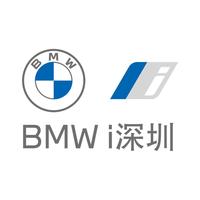 南山宝诚小月头像