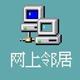 用户399893145470 · 海豹车主·车龄2年头像