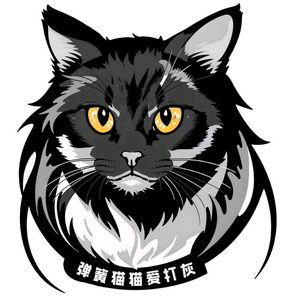 外设猫猫桑头像