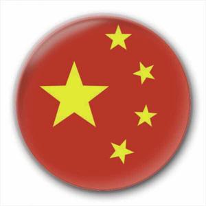 傳說我很帥头像