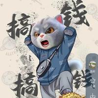 爱帝魔力头像