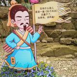 随缘30887头像