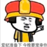 善良艺术家vcC头像