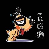 土豆长成葱768头像