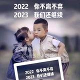 开心    就好头像