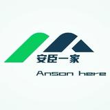 Ansonhere头像