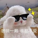 楊ﻮ头像