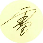 云间962的个人资料头像