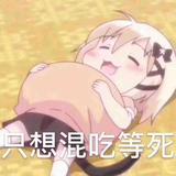 用户2609288170661头像