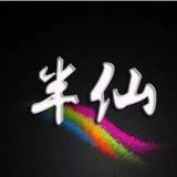 用户2318597330059头像