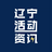 家在沈城头像