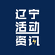 家在沈城头像