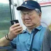 给我来袋三鲜伊面的个人资料头像