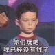 用户3381374223568 · 深蓝SL03车主·车龄2年头像