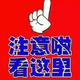 用户8053240837838头像