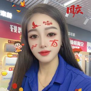 丫头头像