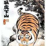 黄荟787头像