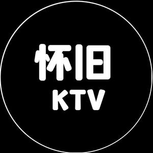 怀旧KTV2l6V头像