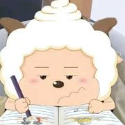 小呆呆_小乌龟的个人资料头像