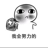 用户6394797619555头像