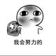 用户6394797619555头像
