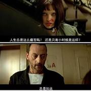 LOMO的个人资料头像