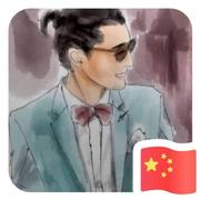 守望星空316的个人资料头像