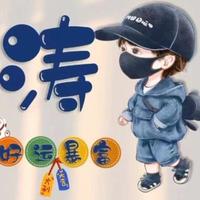 力帆汽车650EU头像