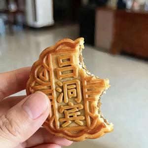 谷底欣喜探寻头像