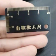 分析师的个人资料头像