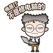 简信的个人资料头像
