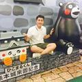 极速飙车陈昊头像