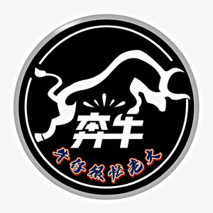 牛仔很忙老火头像