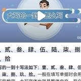 用户6422642928267头像