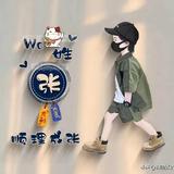 这时光毁了多少青春头像