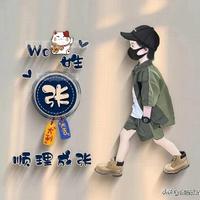 这时光毁了多少青春头像