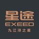 九江星途体验中心
                        头像