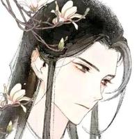 两梦三醒头像